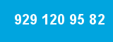 929 120 95 82 929 120 95 82